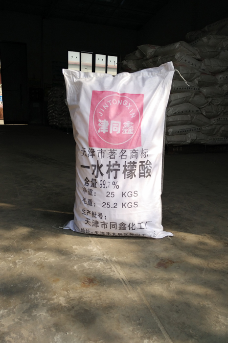 一水柠檬酸