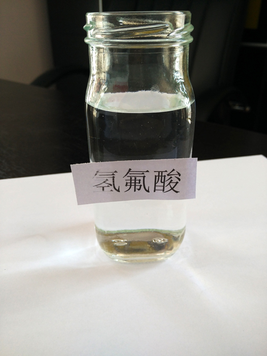 氢氟酸