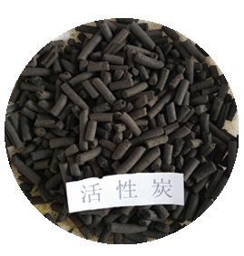 yp电子刮刮卡柱状活性炭