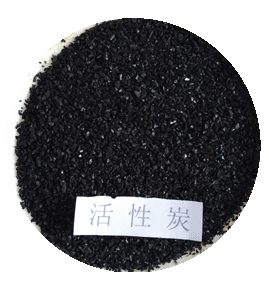 yp电子刮刮卡颗粒装活性炭