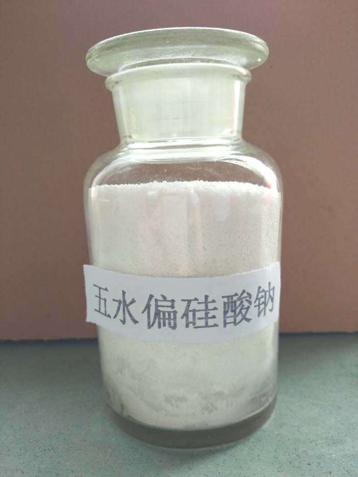 五水偏硅酸钠