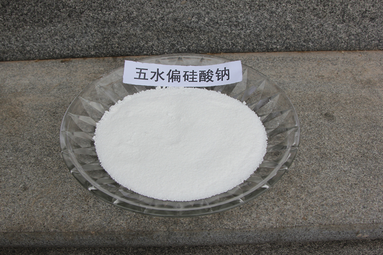 五水偏硅酸钠