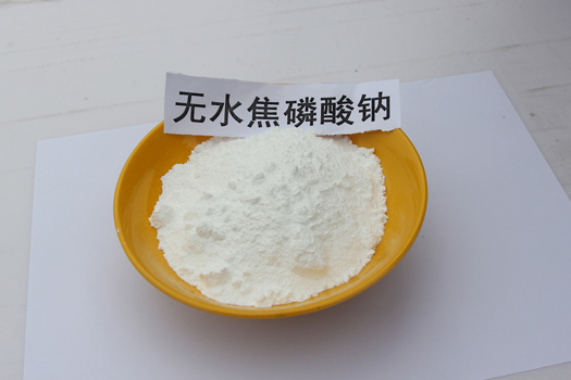 无水焦磷酸钠