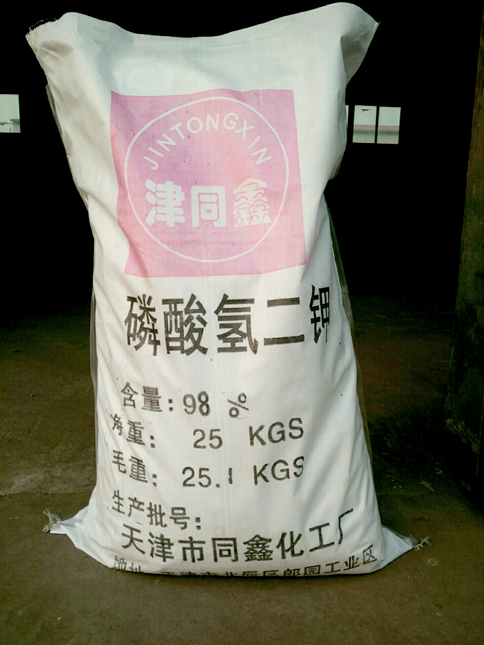 天津yp电子刮刮卡化工厂