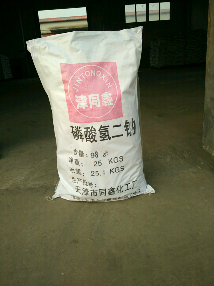 天津yp电子刮刮卡化工厂磷酸氢二钠