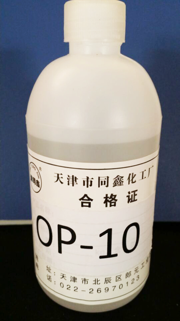 yp电子刮刮卡op-10