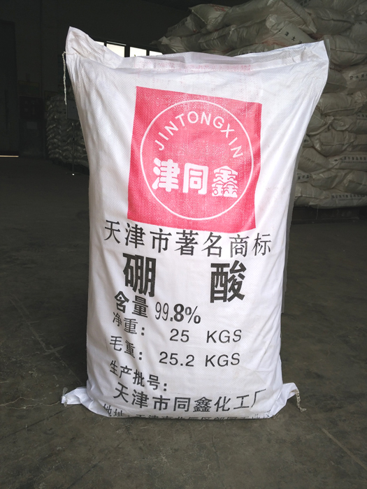 天津yp电子刮刮卡化工硼酸