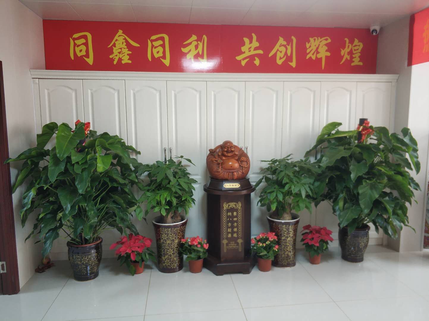 微信图片_20181010145226.jpg