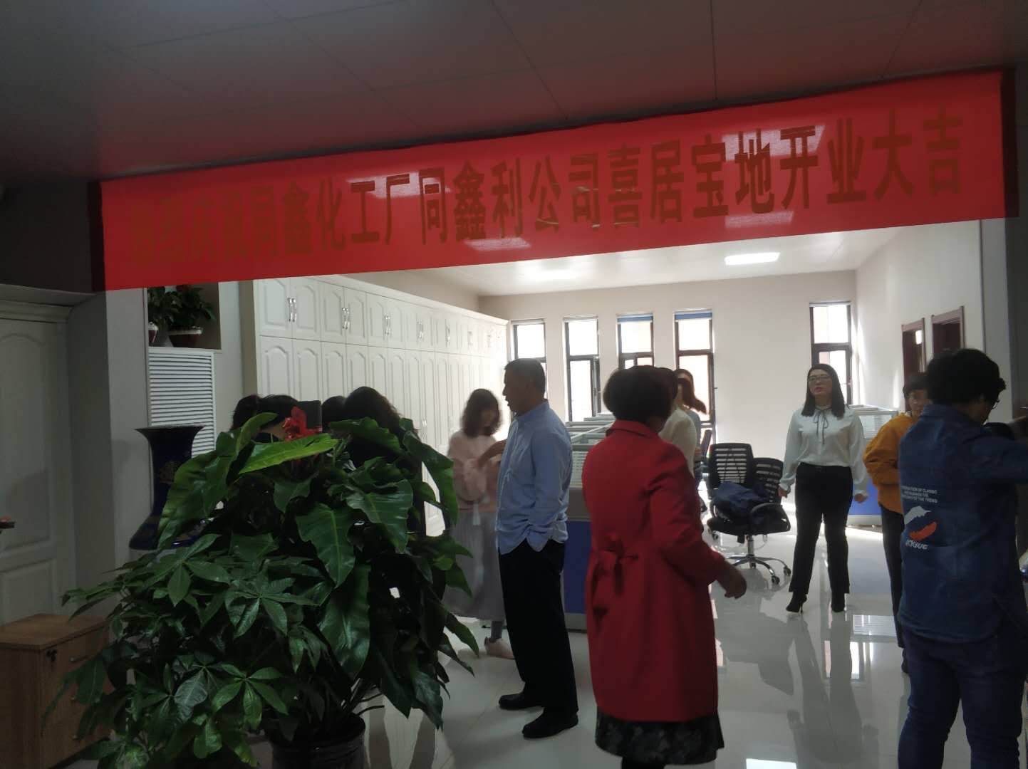 微信图片_20181010145250.jpg