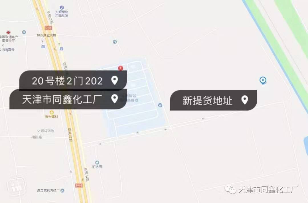 yp电子刮刮卡化工 yp电子刮刮卡化工