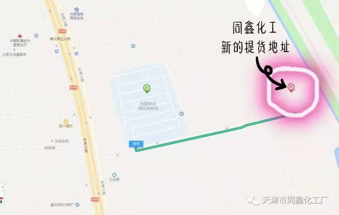 yp电子刮刮卡化工 yp电子刮刮卡化工