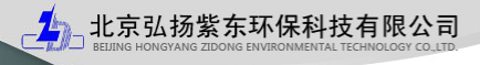 yp电子刮刮卡合作伙伴-北京弘扬紫东环保科技有限公司
